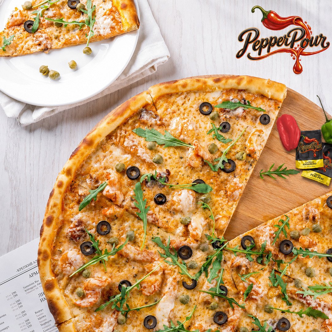 PepperPour served with pizza